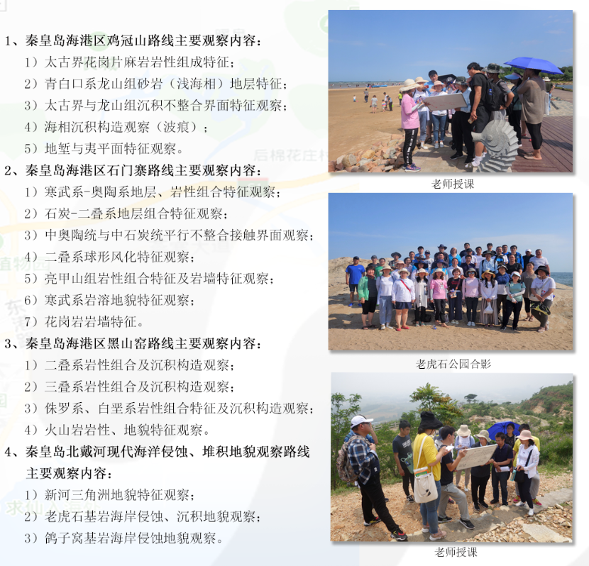 b5de0a6ecce144e9987355505daf757e.png