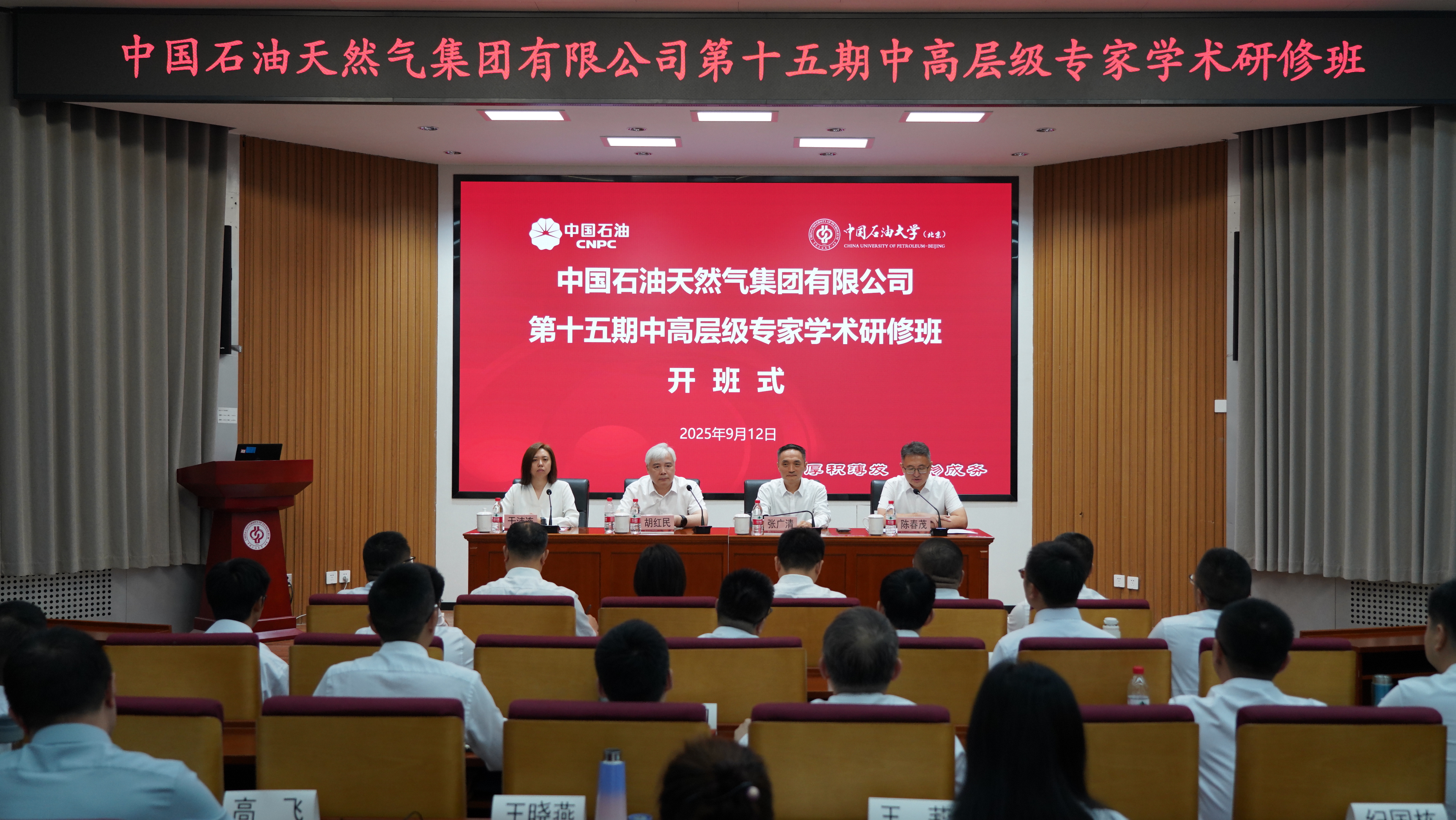 9.15图片1.png