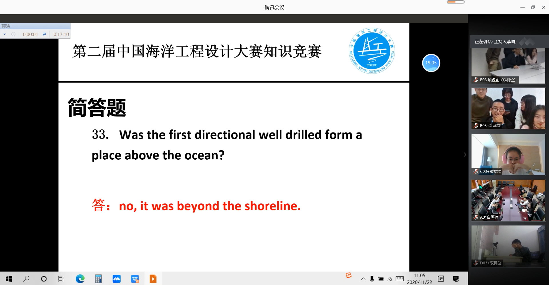 cebbe4ff6c984843a501f3ab380f4363.png cebbe4ff6c984843a501f3ab380f4363.png