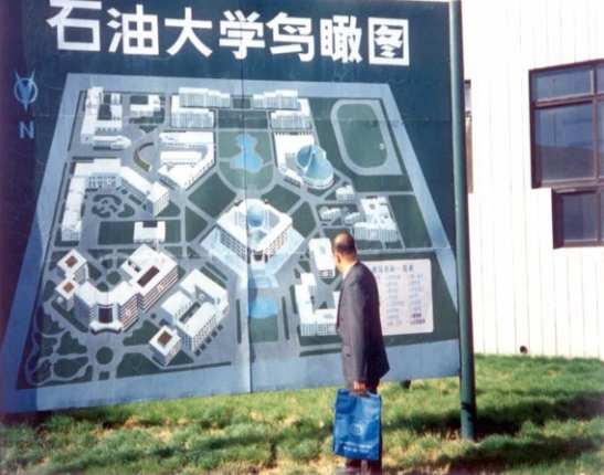 微信图片_20230920154743.png