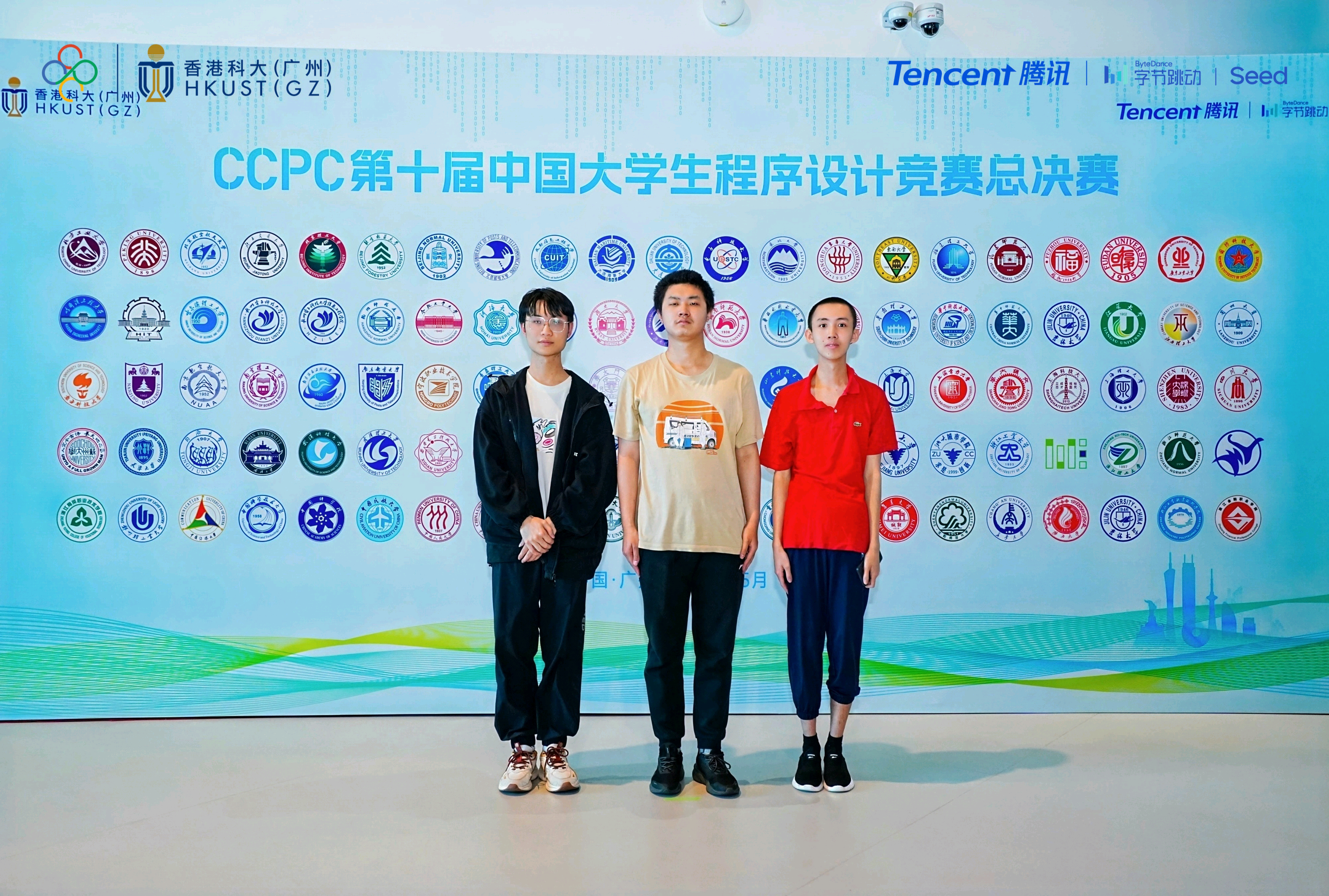 微信图片_20250514175222.png