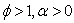 a8a70c20c2e4f81863d3acd40cfa7ad.png