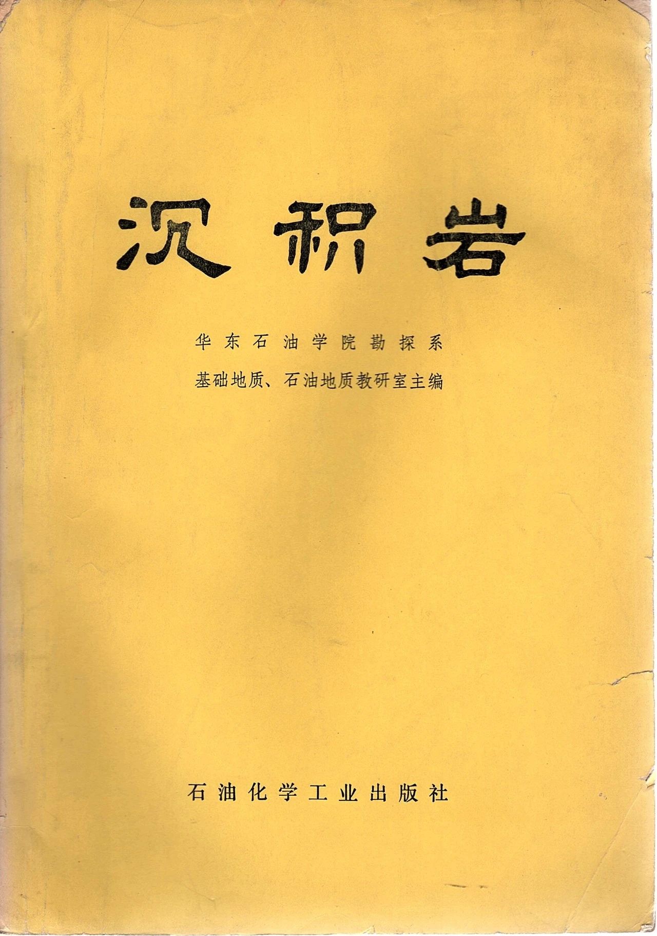 108.jpg