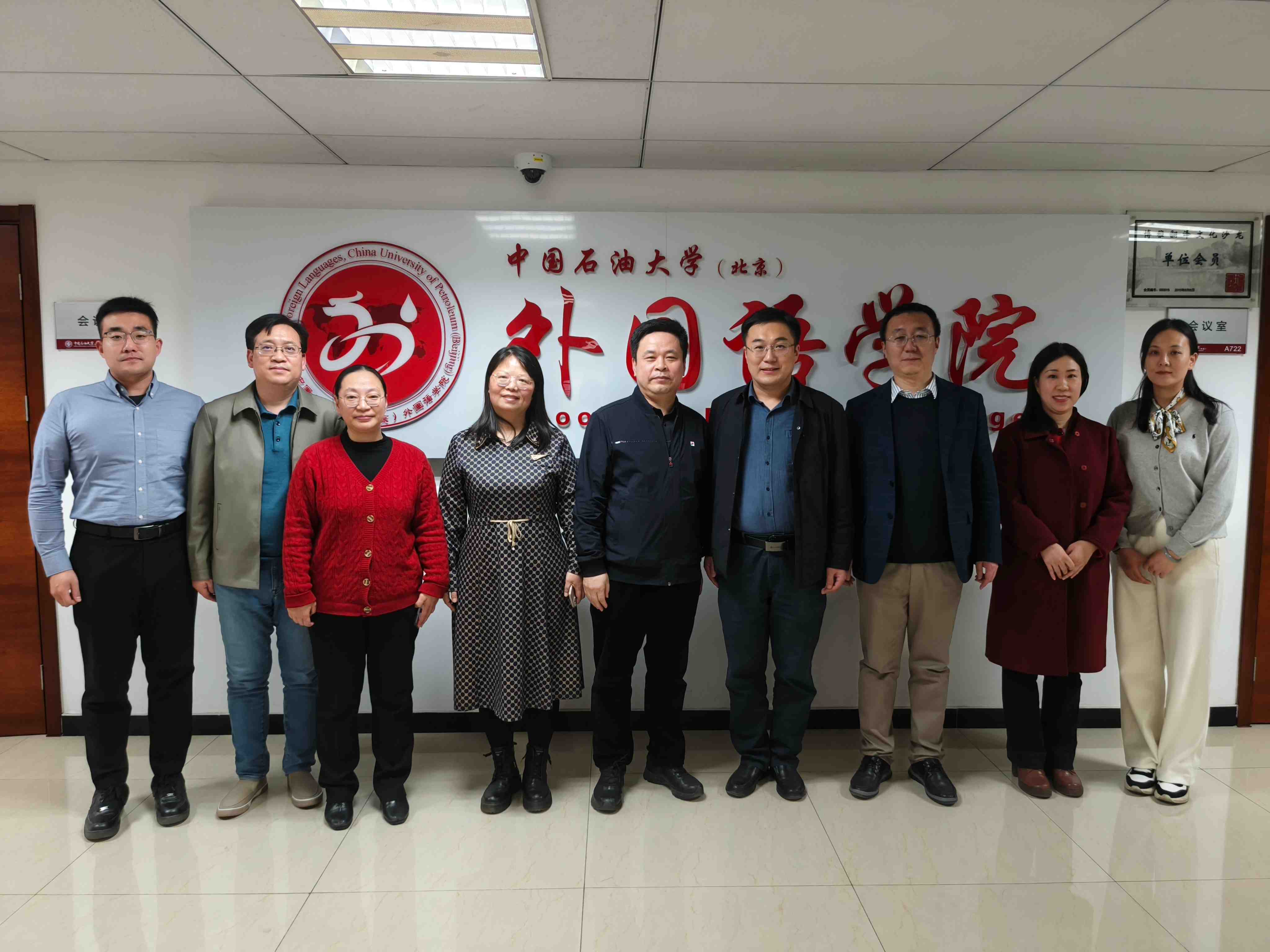 微信图片_20250325140623.jpg