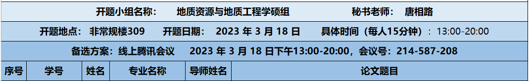 d1.png