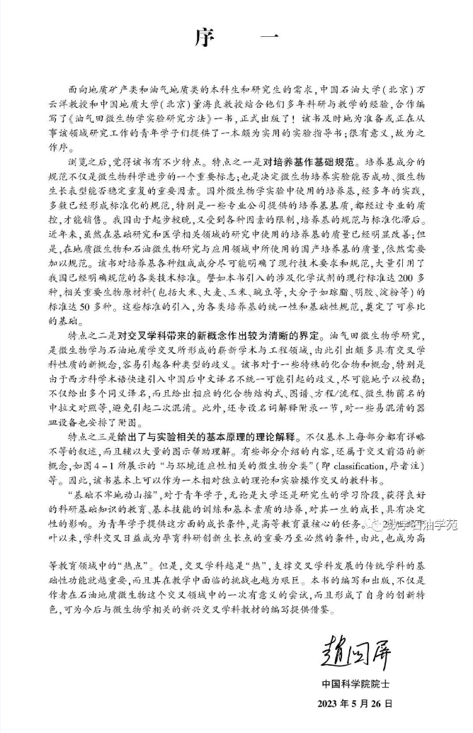 75f2085ab3ce4808f0c04857a244569e.png