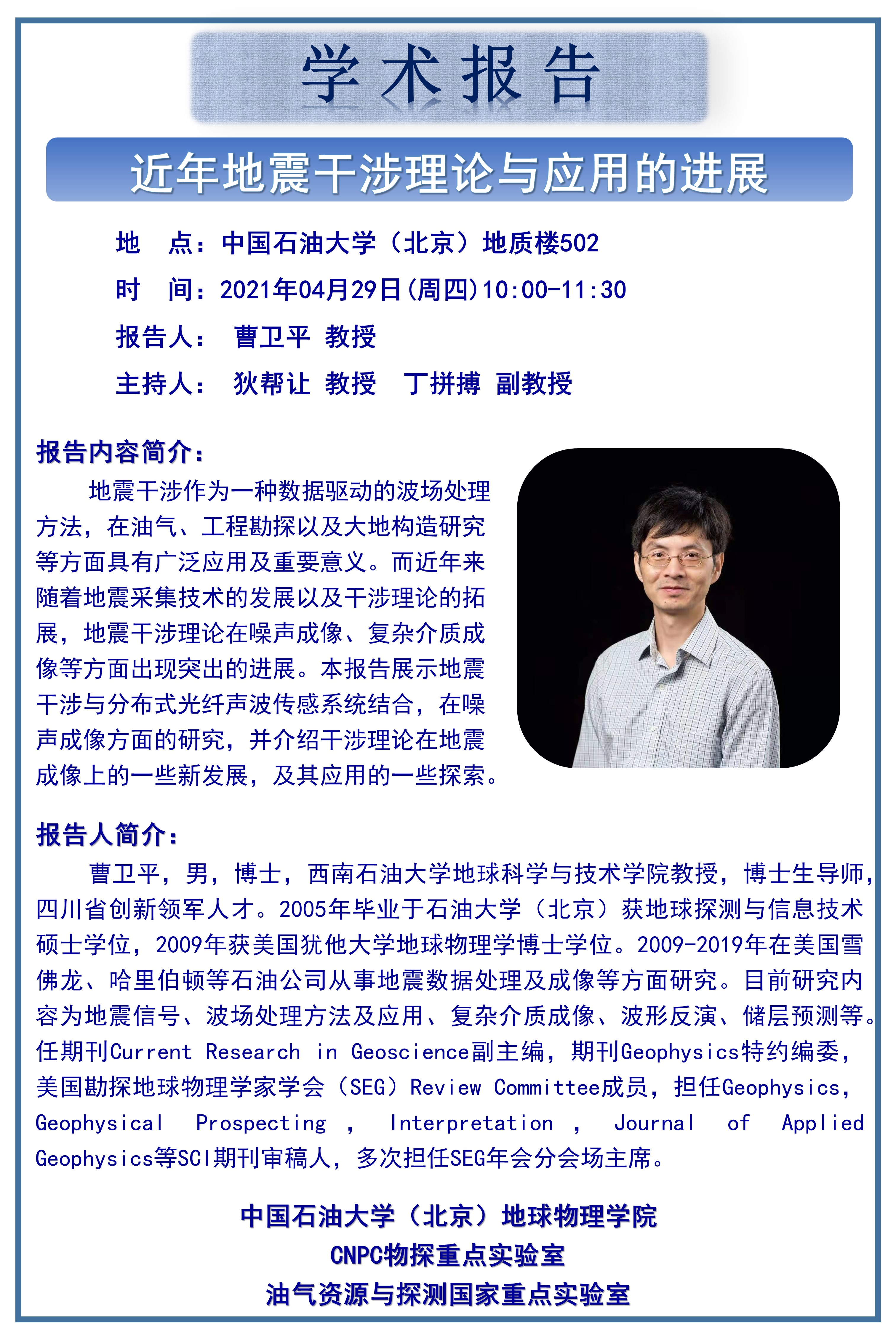 7d309532aebd42d5a4791ff1ff3516d2.png