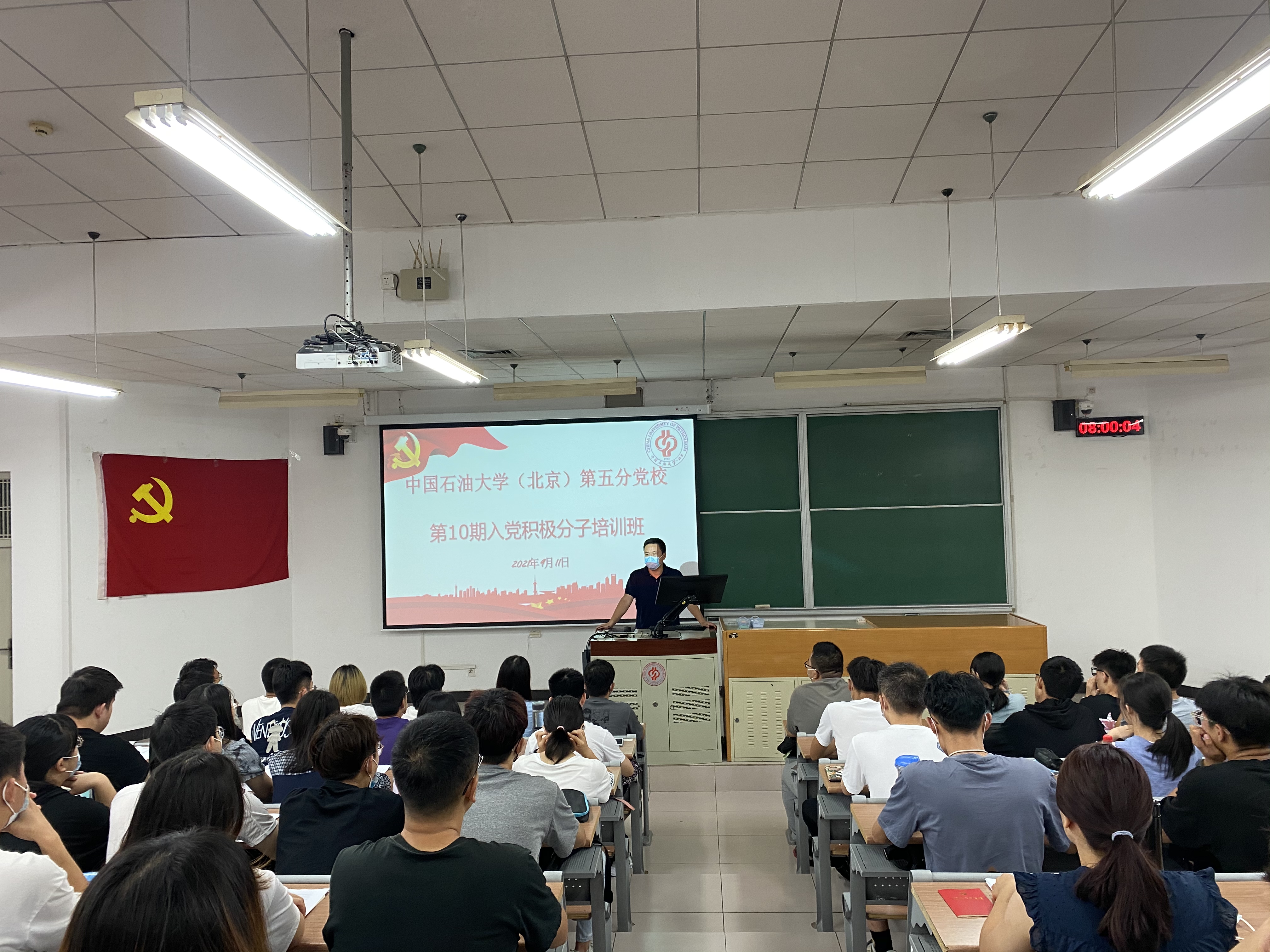 微信图片_20210927174603.jpg