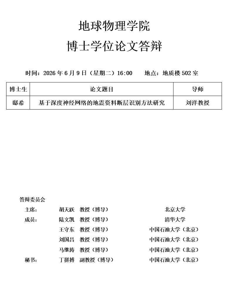 bd7215e0-8aa9-43f4-9848-9f19f227b903.png