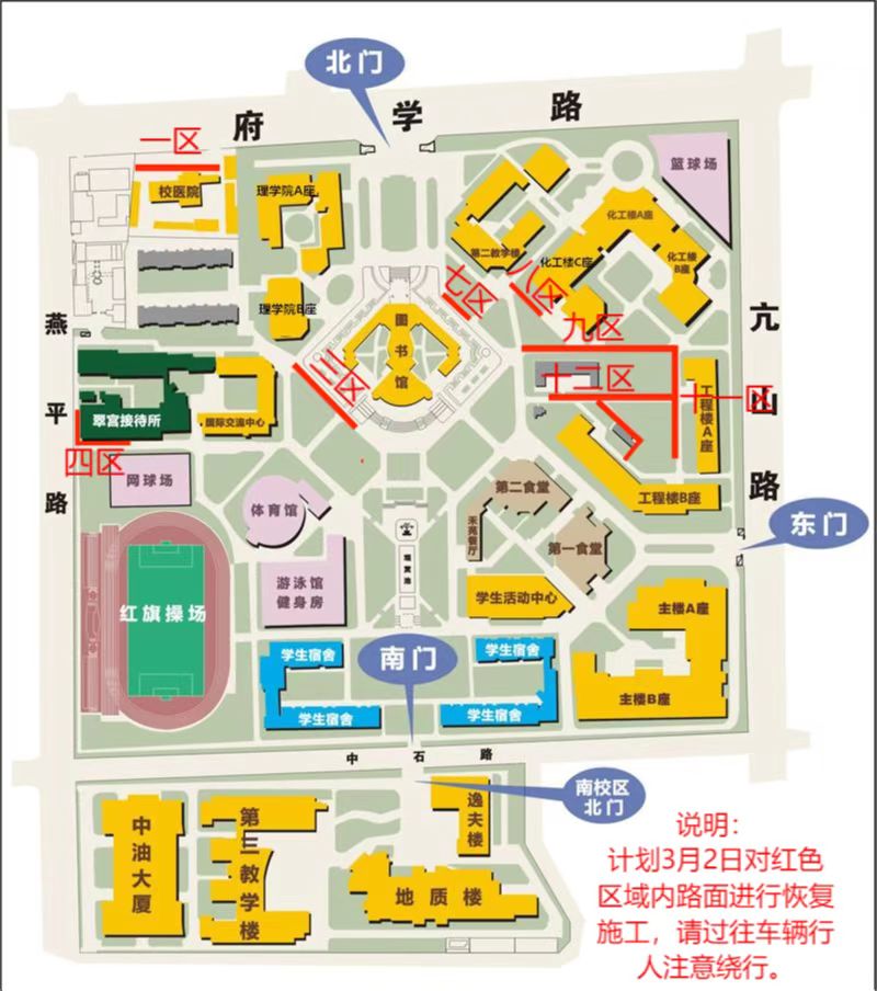 微信图片_20230228143334.jpg