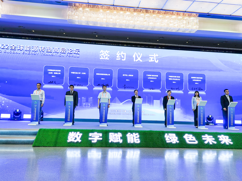 协议照片---副本web.jpg