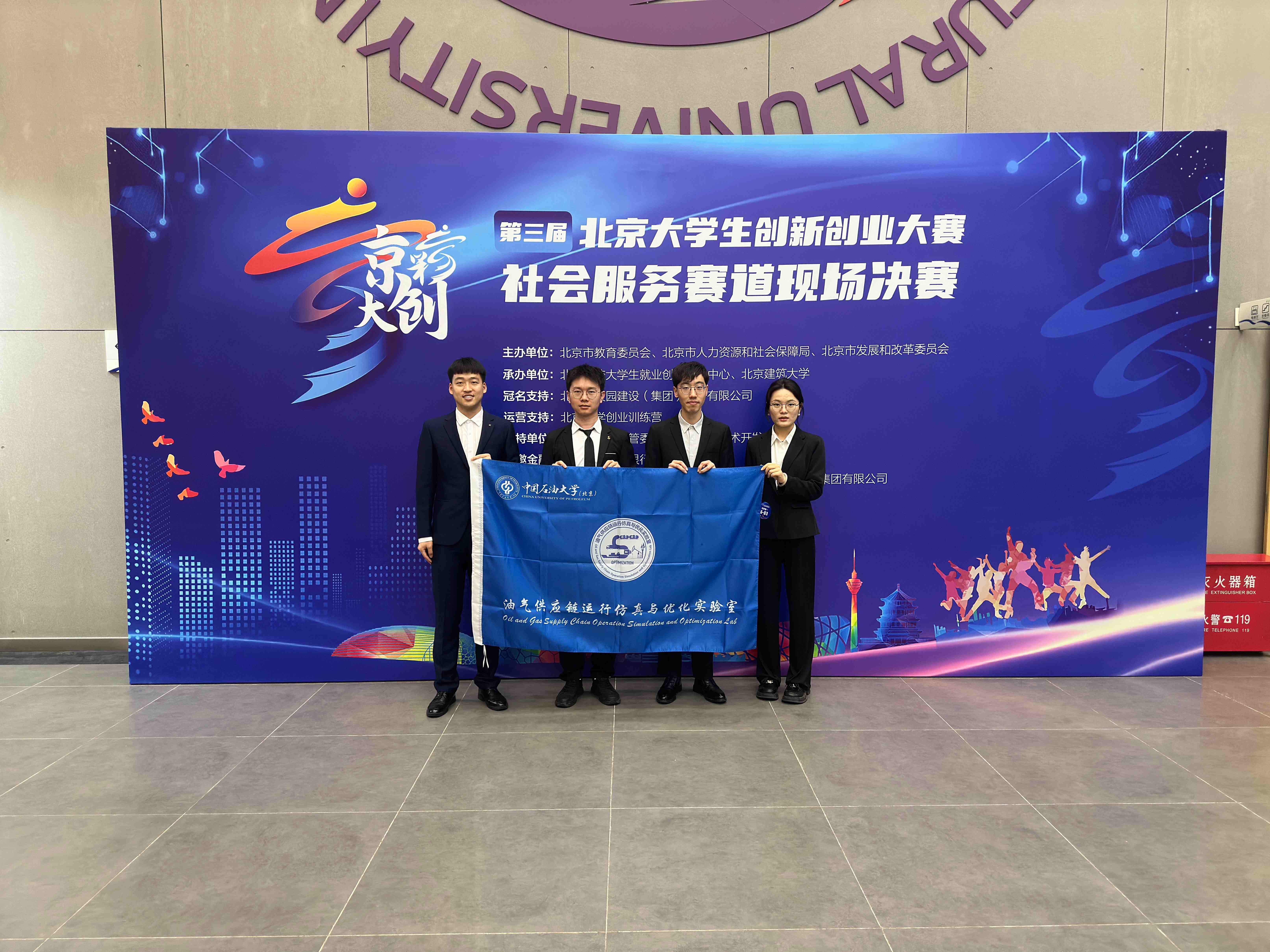 微信图片_20240621223615.jpg
