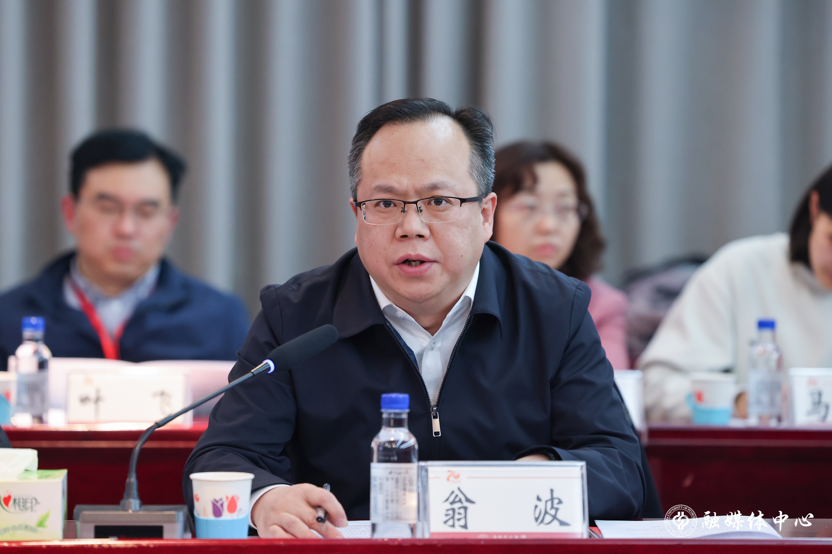 微信图片_20231210171603.jpg