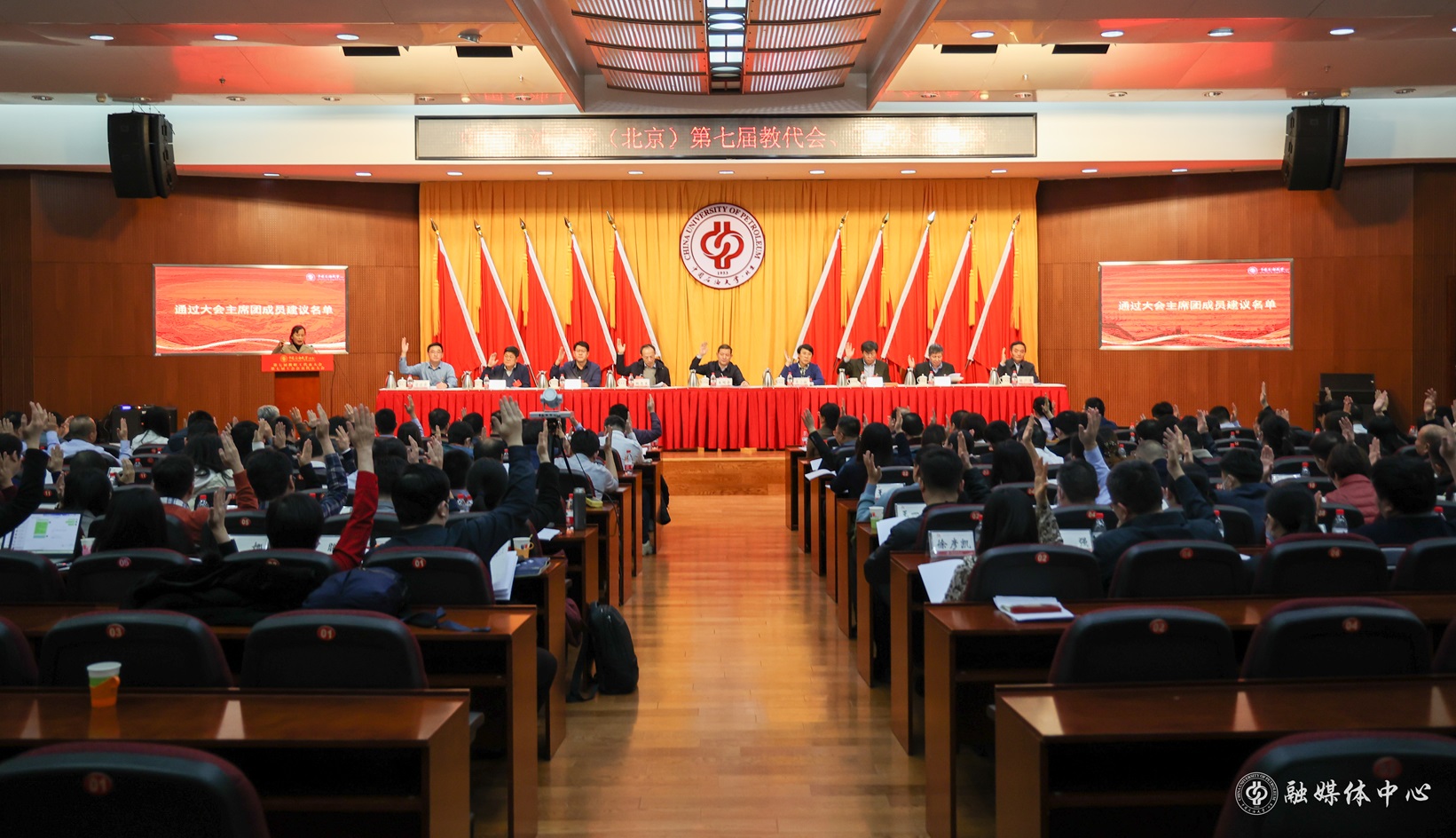 微信图片_20240104202623.jpg