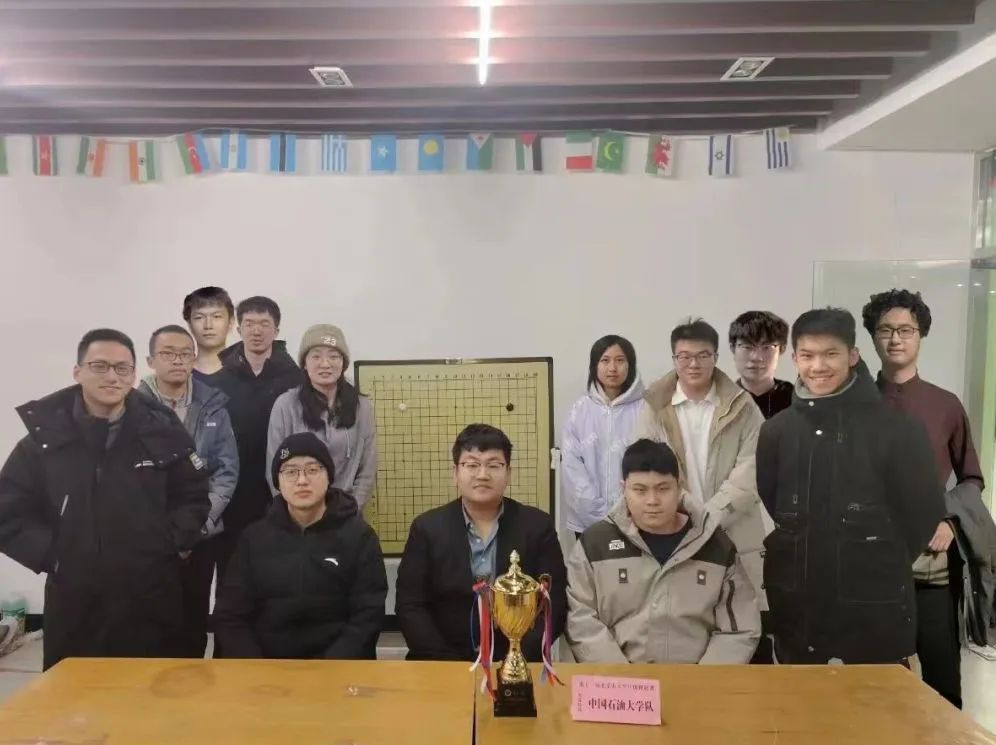 微信图片_20240326183639.jpg