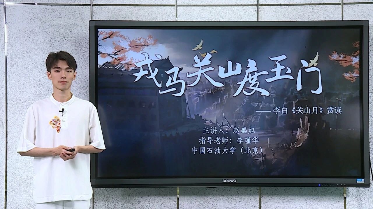 微信图片_20240425165325.jpg
