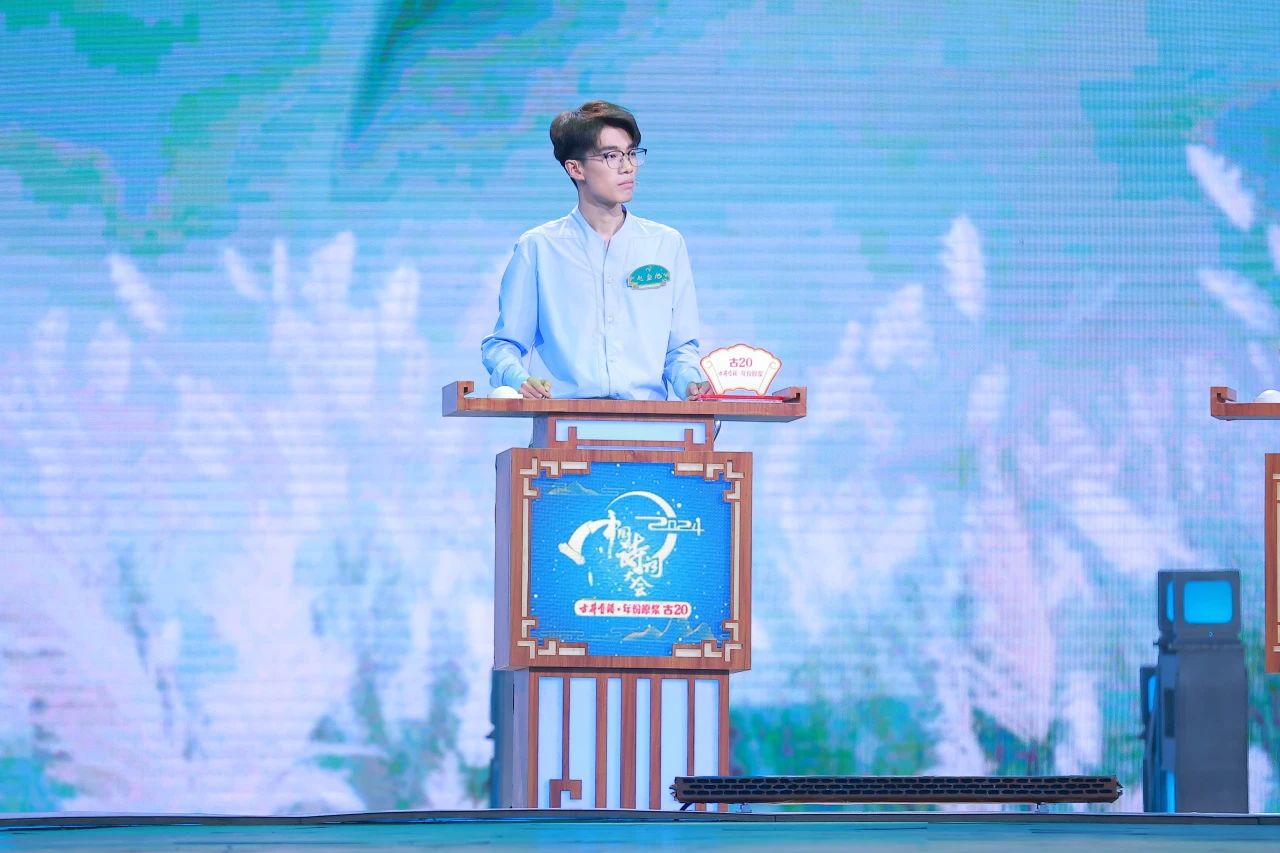 微信图片_20240425165247.jpg
