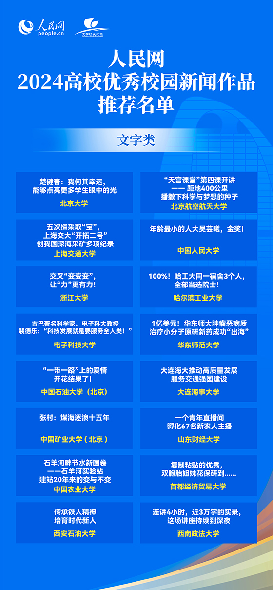 c87d06969cebe4fd90062e3ecf821fe.png