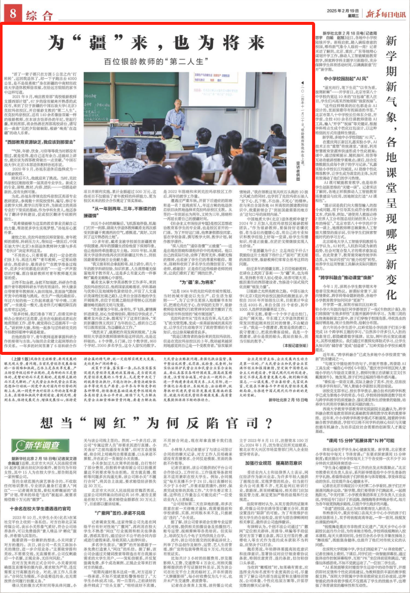 d70849bbfabaefcc4cc3ebe909af37f.png