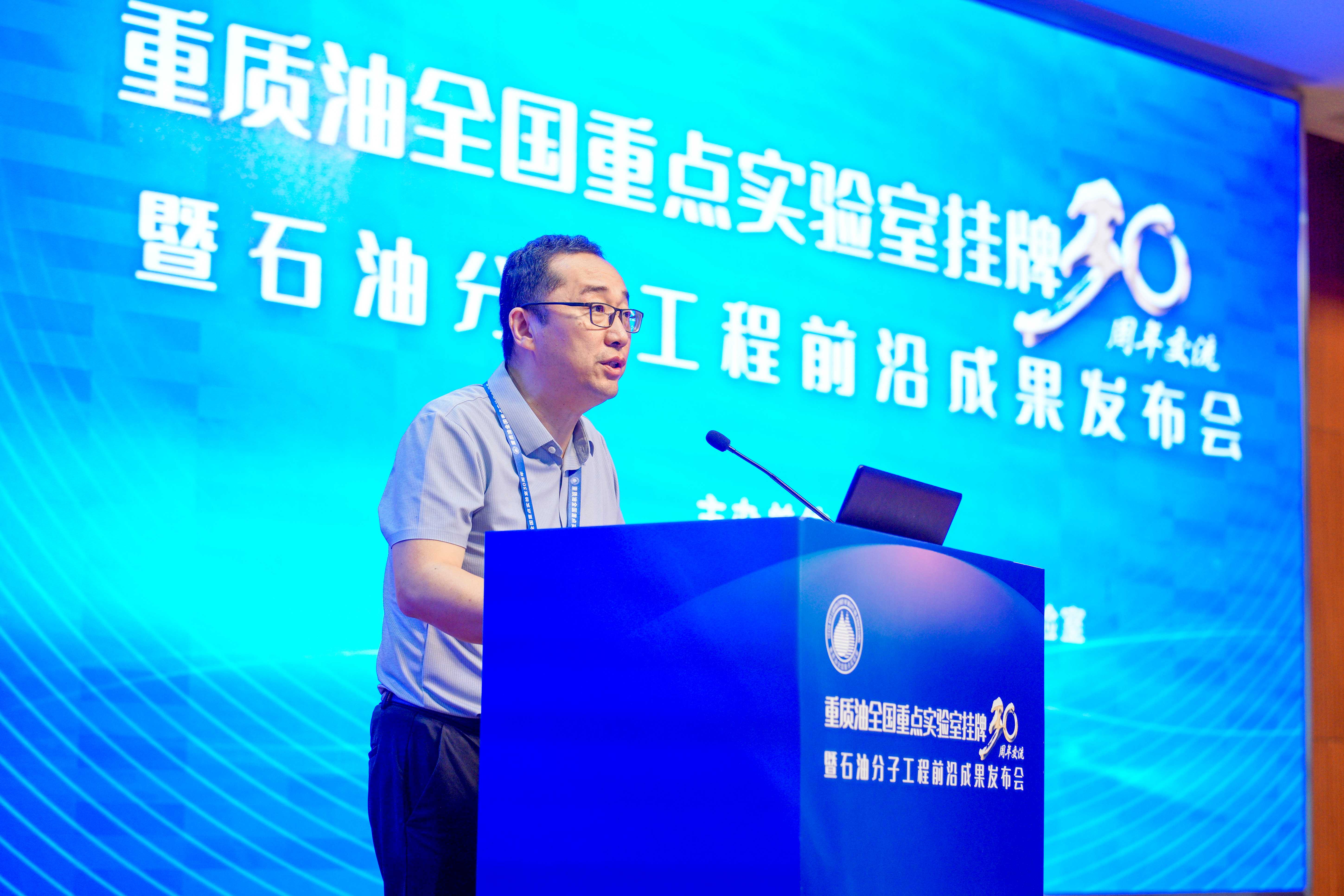 鲍志华.jpg