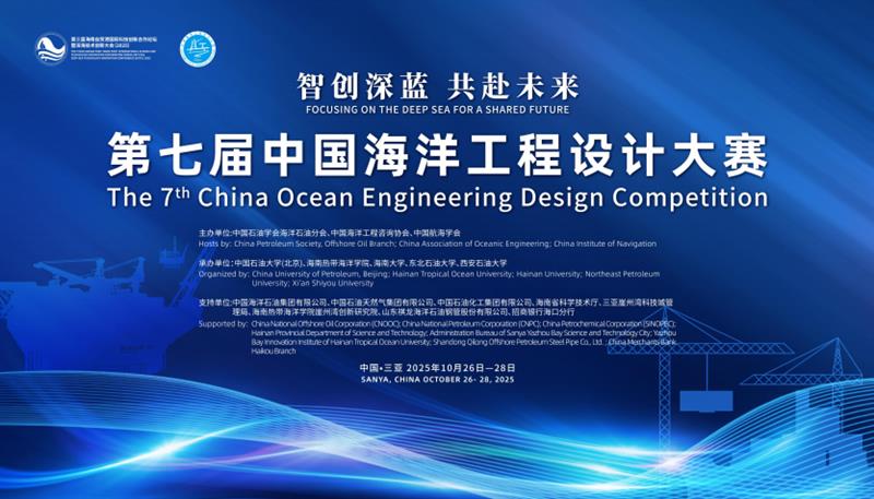 8ccf1963-a979-4ba3-8bed-9e3032e18698.jpg