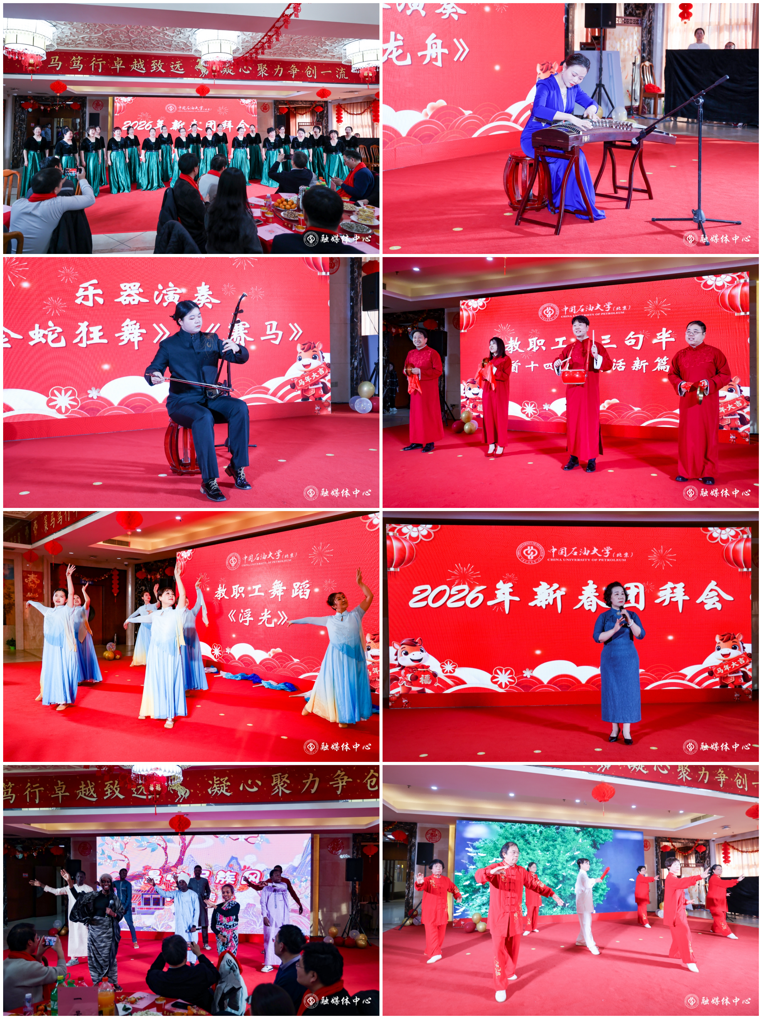 图像-1769593189465.png