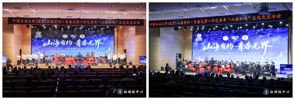 图像-1776150734558.jpg