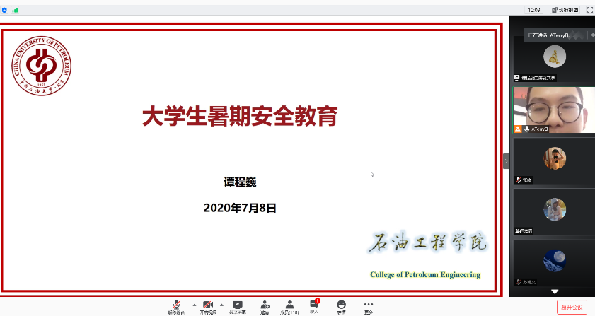 60aaa8c778164a07883b8a6589328c40.png