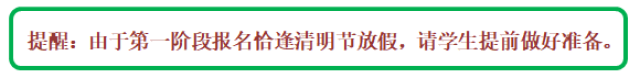 20190319155298471263806449.png 1.png