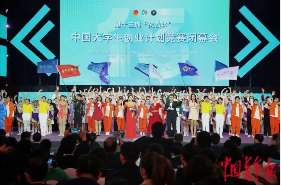 微信截图_20230323095813.png