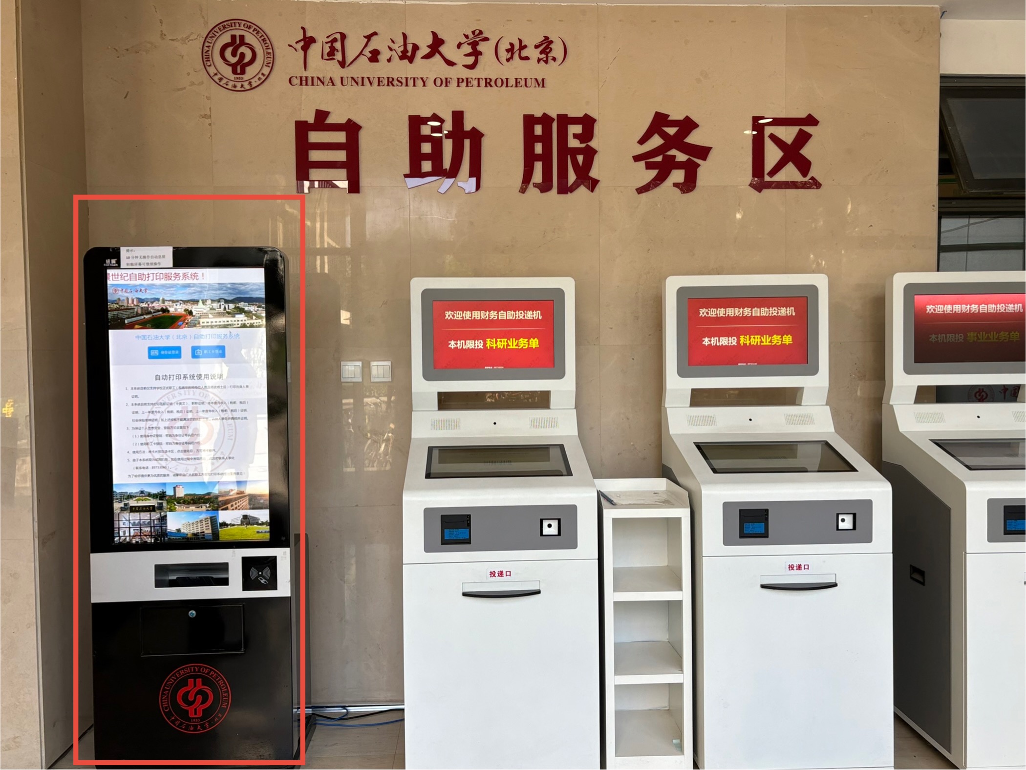 微信图片_20250623081635.jpg
