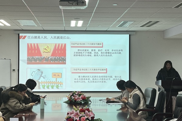 微信图片_20231204155318.jpg