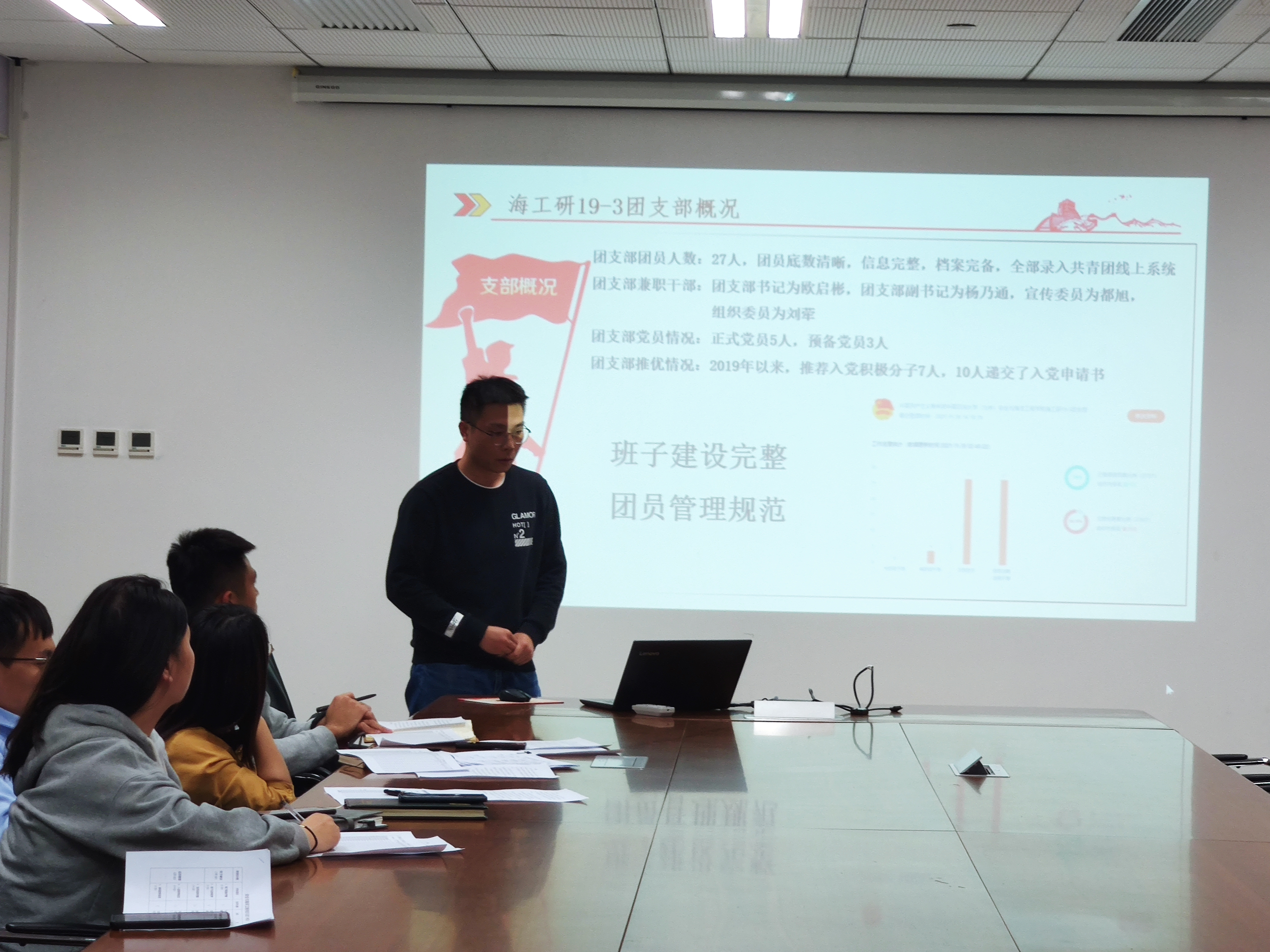 微信图片_20211204131912.jpg