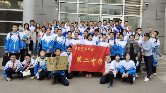 “物之理探索展示厅”科普活动(2019-2021)1125.png