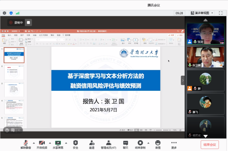 e293932eae9f44bdaf72a9444785e714.png