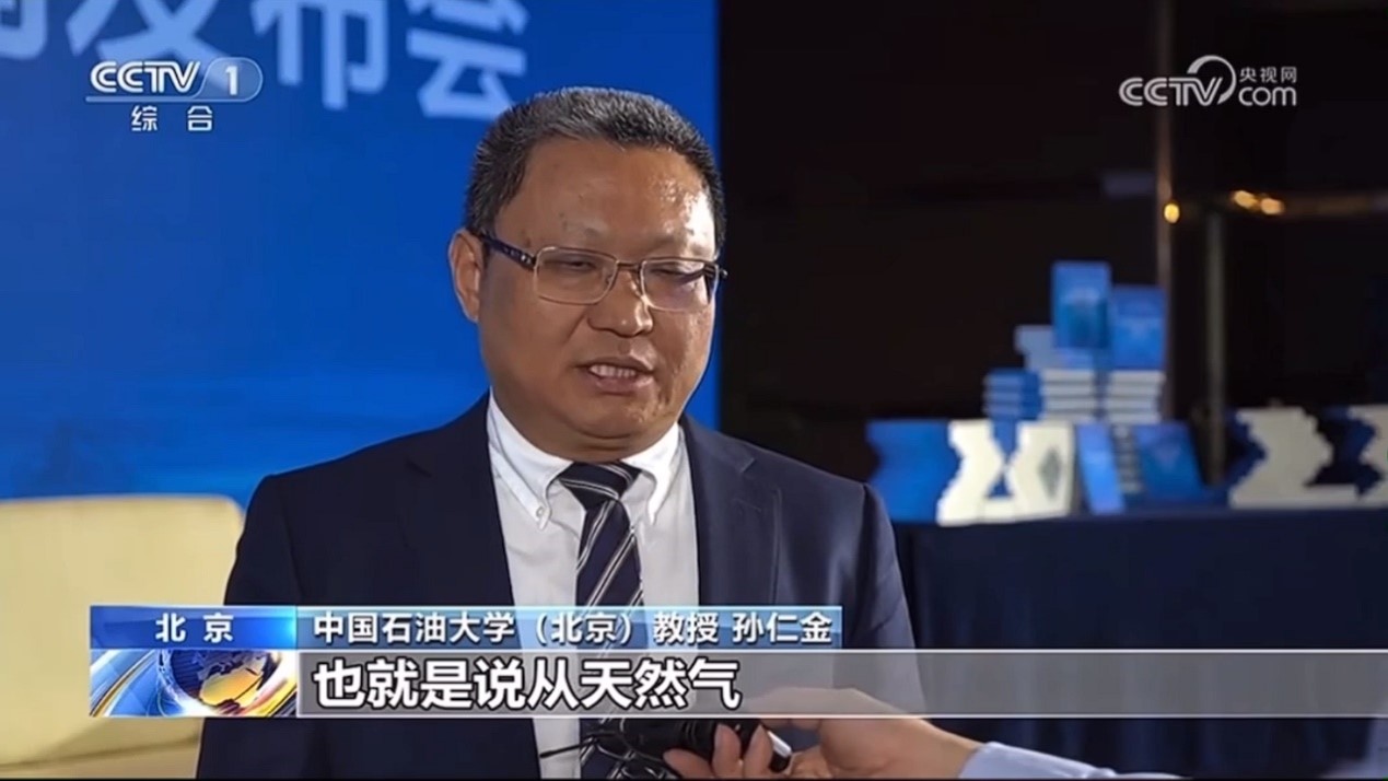 蓝皮书.jpg
