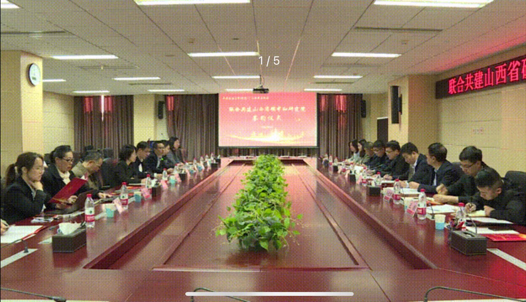 微信图片_20230428112600.jpg