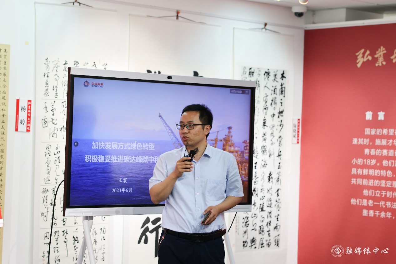能源2.jpg
