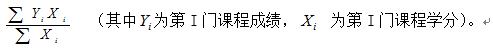 1713660632686.png