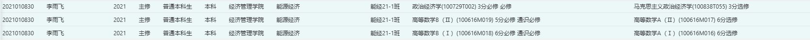 a619b6ebc4f642049ca2228d28e0fff.png