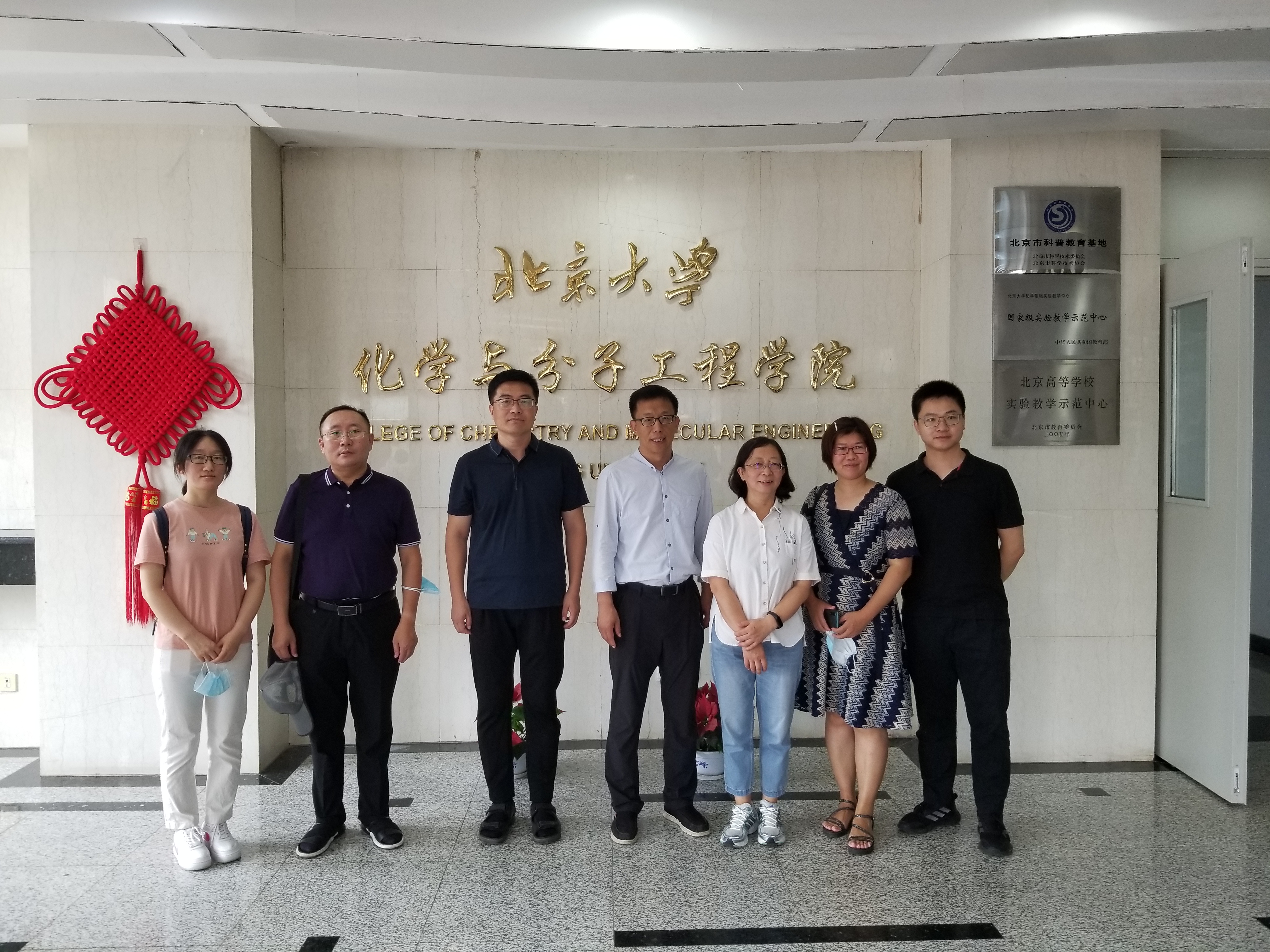微信图片_20210730103150.jpg