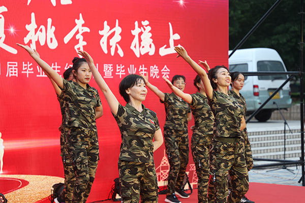 cad23f4d439044f0b45a30dcd50a2a15.jpg
