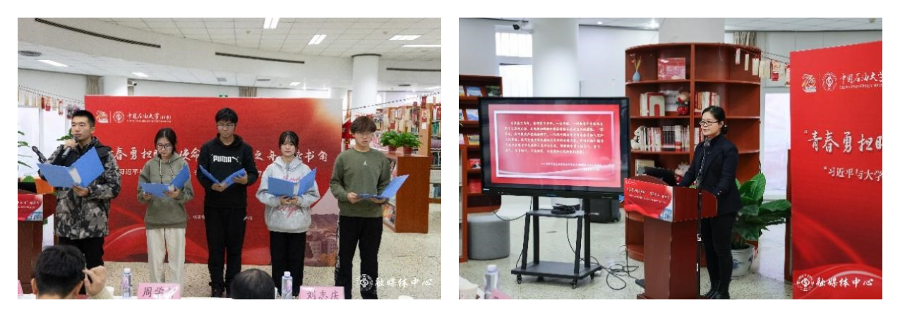 图像-1701519103391.jpg