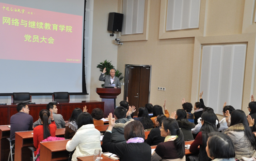 QQ图片20180126091302.png