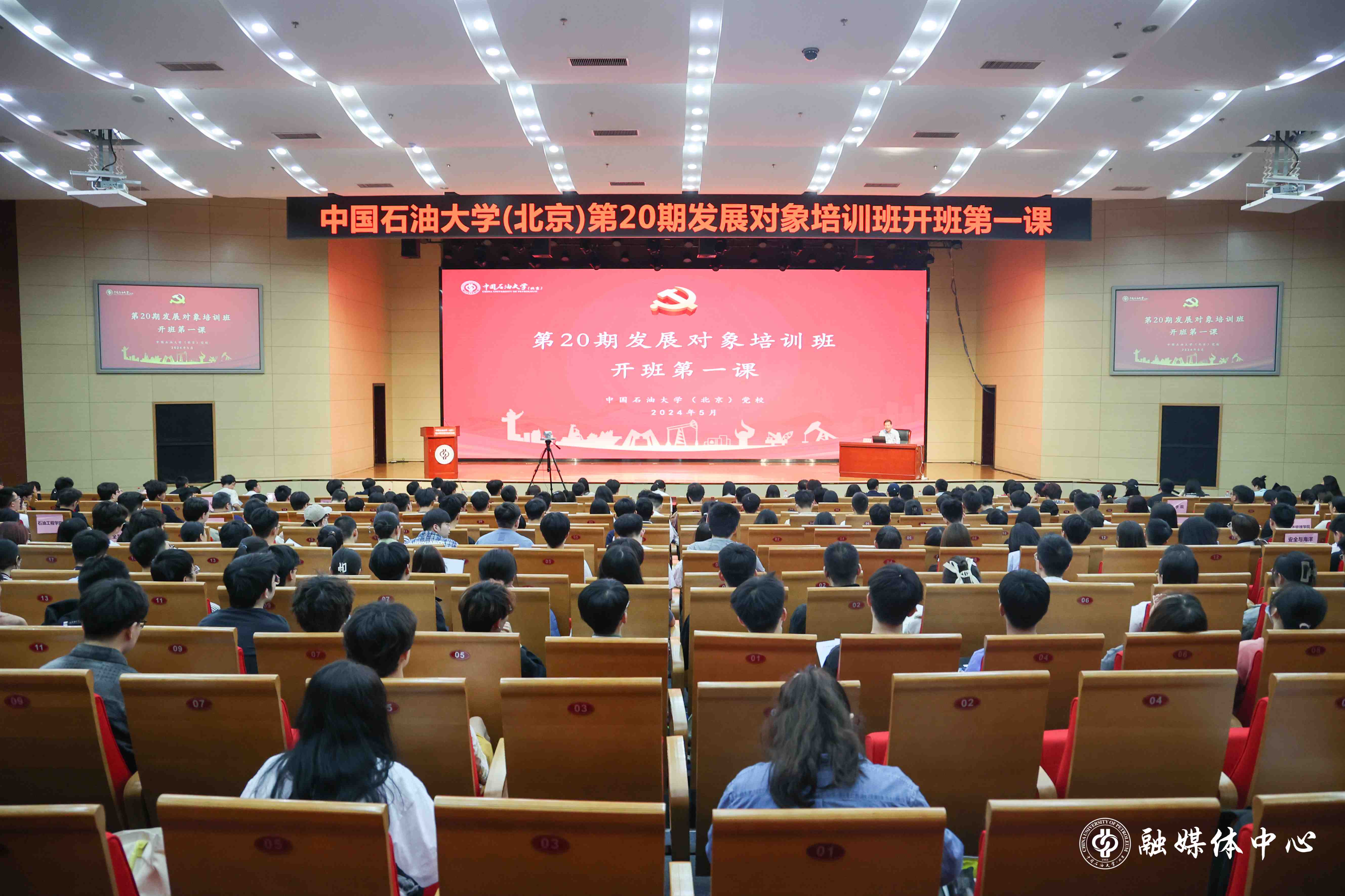 补充王书记1.jpg