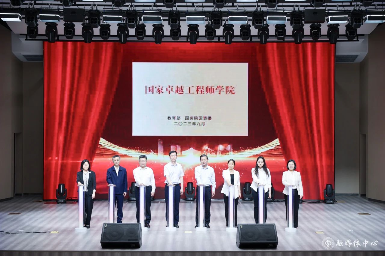 微信图片_20240521152217.jpg