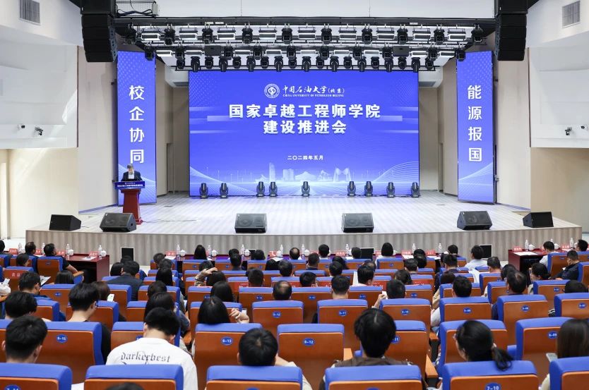 微信图片_20240521113523.jpg