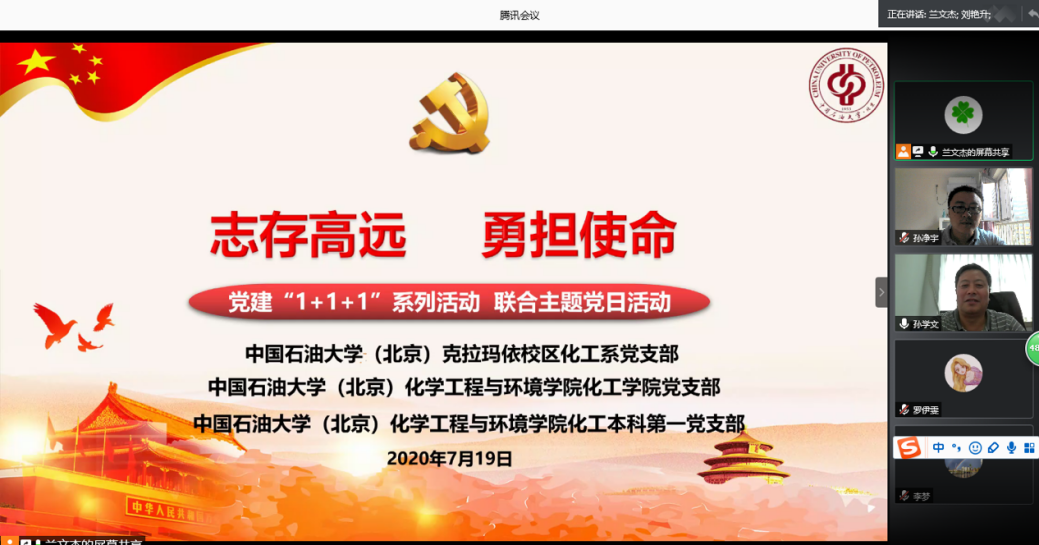 661b66055e8f48bfa307032d99704d4b.png
