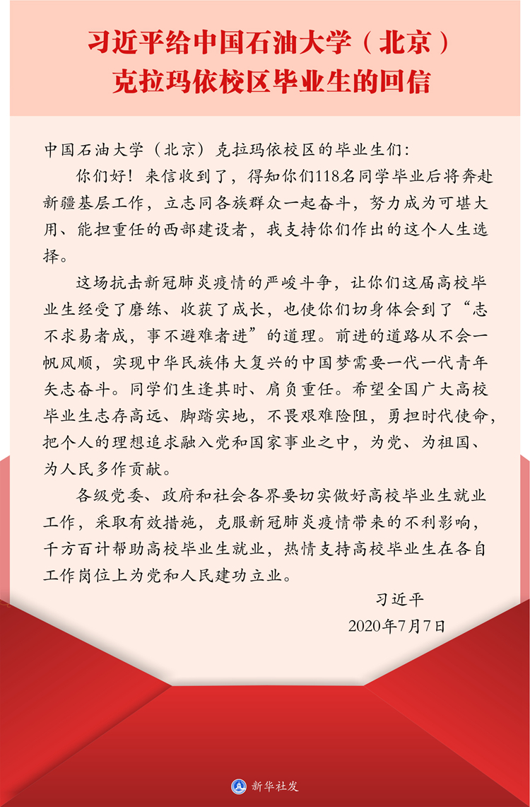 4c0e435b801c4774bcafde20b75a59de.jpg 4c0e435b801c4774bcafde20b75a59de.jpg