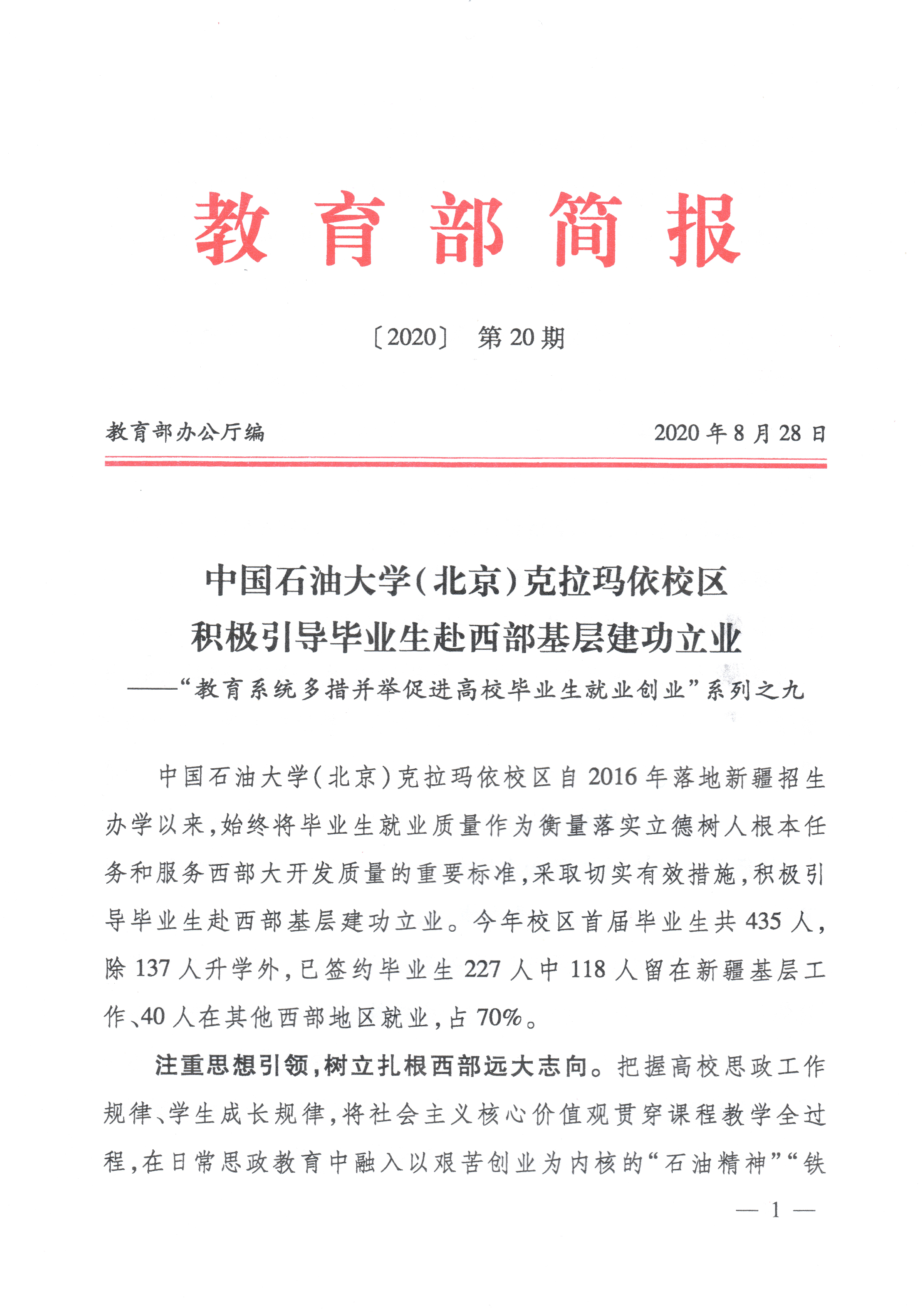 d55d5e4b907346508c9832340261a46c.png